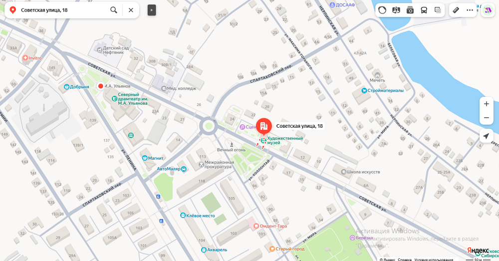 Схема проезда к музею