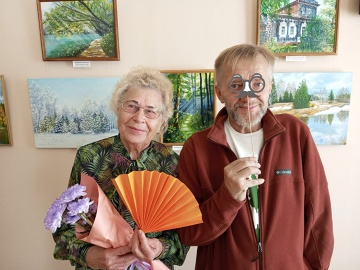 реп 2