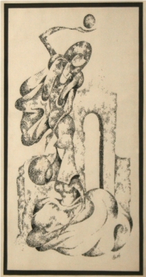 Гришунов_С.Э.1964г.р.Ромео_и_Джульетта_1994г._литография_30х40_ТКГ-257_Г-88